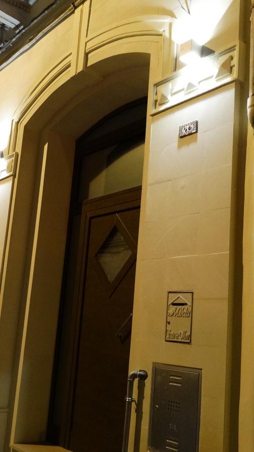 Miklu Luxury Lecce
